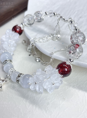 恋与深空黎深印象手链