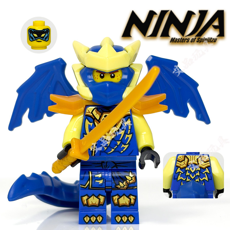 Ninjago Season 20 Rise of the Dragon Season 4 Building Block Toy Lloyd Kaijinia Dragon Form 2026 New Product