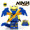 Ninjago Season 20 Rise of the Dragon Season 4 Building Block Toy Lloyd Kaijinia Dragon Form 2026 New Product