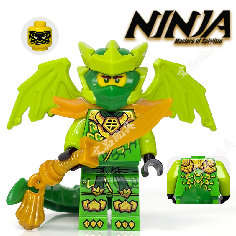 Ninjago Season 20 Rise of the Dragon Season 4 Building Block Toy Lloyd Kaijinia Dragon Form 2026 New Product