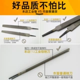 Шанхайский работник Нож Нож Стальные стальные металлические плоские плоские плоские