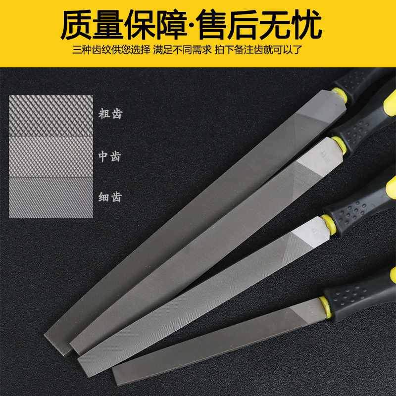 锉刃钢锉金属木工圆锉搓刃扁锉平锉半圆三角钳工挫刃詹矬打磨工具 锉刃钢锉金属木工圆锉搓刃扁锉平锉半圆三角钳工挫刃詹矬打磨工具