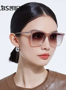 TAC腿墨镜复古遮阳镜太阳镜直发韩版方框插针偏光女1.1板材