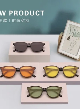 太阳镜眼镜肖战同款男女黄片墨镜gm新款偏光小框新款网红黄色gm