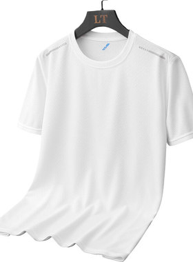 男短袖速干上衣运动健身跑步T恤