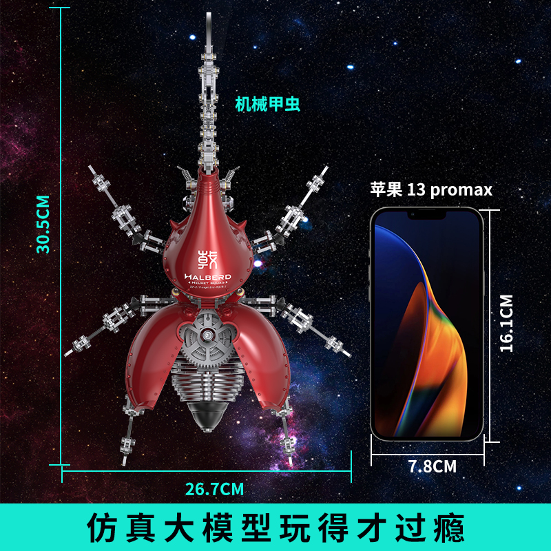 高难度加密解压玩具拼装模型手工diy立体3d拼图男孩女孩生日礼物-图1