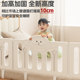 圆儿乐床围栏宝宝防摔防护栏婴儿床边护栏单边一侧加高围挡板防掉