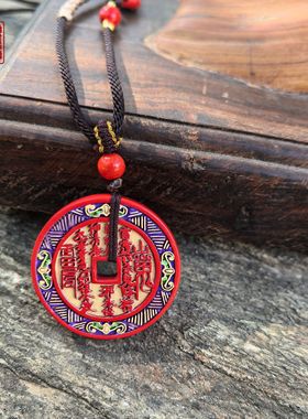 高含量天然红砂真朱砂彩绘吊坠