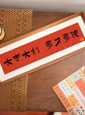 乔迁新居礼物客厅玄关入户门装饰摆件高级感电视柜新年搬家摆件