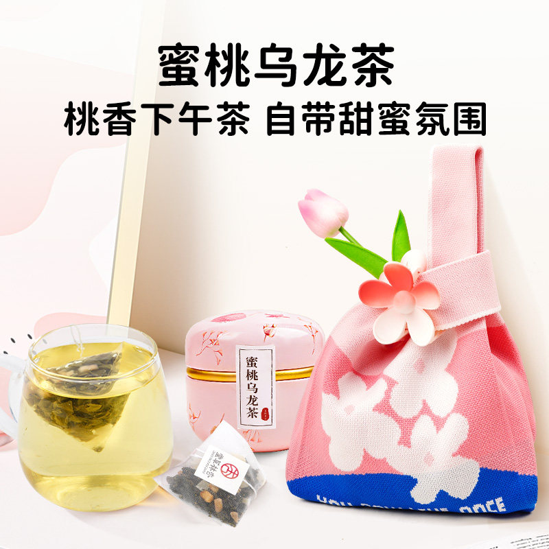 新年礼物创意小礼品小众高级感公司年会礼物送员工2026新年礼物,淘宝优惠券,粉丝福利购,淘宝优惠卷