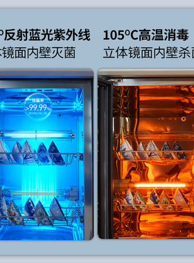笛浪中式实木下置水茶吧机