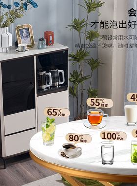 2026年新款家用轻奢实木茶吧机柜子高端客厅智能全自动一体饮水机