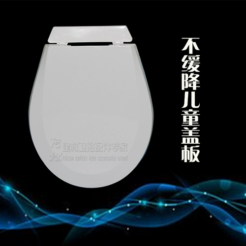 Детский керамический туалет для друга для детского сада, увеличенная толщина