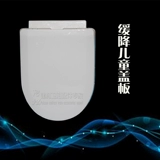 Детский керамический туалет для друга для детского сада, увеличенная толщина