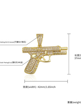 金澳热卖新品欧美项链嘻哈小手枪