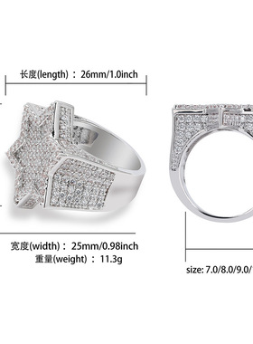 金澳饰品批发跨境五角星立体戒指