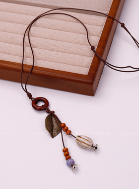 波西米亚风项链女多层叠戴叶子星星挂件配饰新中式陶瓷吊坠毛衣链