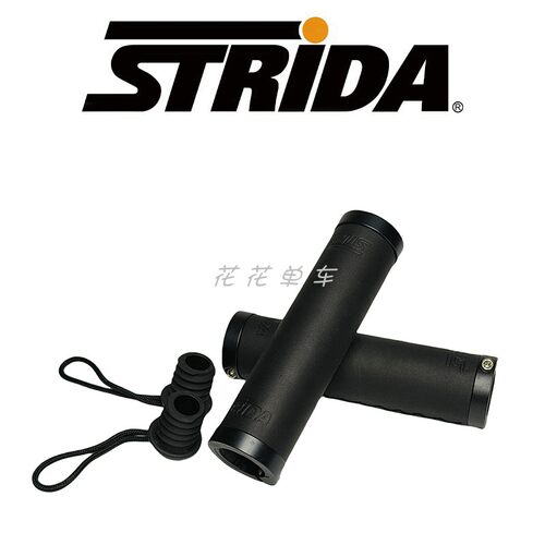 英国 STRiDA 折叠车 改装件 通用真皮圆型复古式握把/把套 重137g - 图2