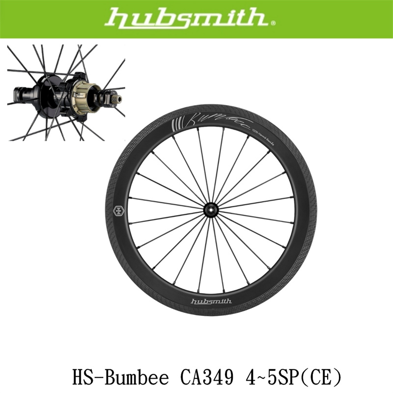 台湾hubsmith小布全碳纤轮组C349陶瓷培林碳辐条A/C/P/T Line5速 - 图2