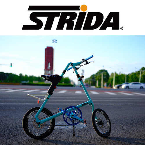 英国 STRiDA 折叠自行车改装零配件 LT/SX 专用微调伸缩脚撑/脚架 - 图3