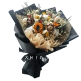 Подсолнечные высушенные цветы Букет вечный жизненный цветы Большой букет