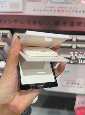 日本 KISS 2026秋季新品 定妆蜜粉饼 柔光抛光磨皮控油持妆透明感