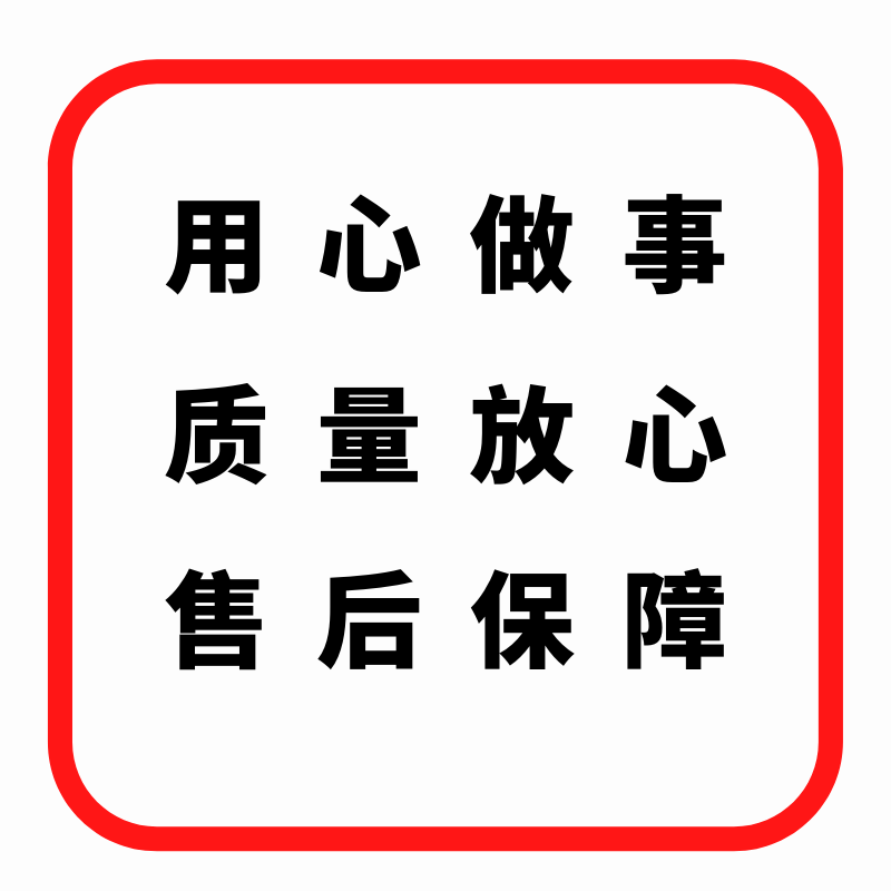 word排版公式录入文字手写繁体字人工代打字pdf修改格式数学试卷 - 图0