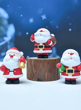 圣诞节可爱摆件圣诞老人雪人礼盒小熊圣诞树装饰桌面小摆件工艺品