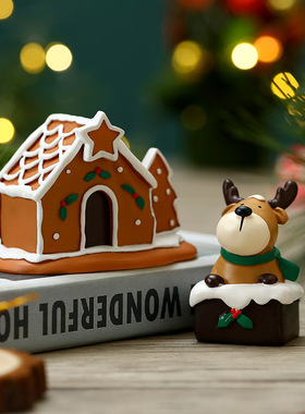 圣诞北极熊鳄鱼沙发老人烟囱蘑菇