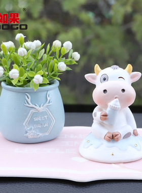 甜品创意蛋糕车内生肖牛装饰摆件