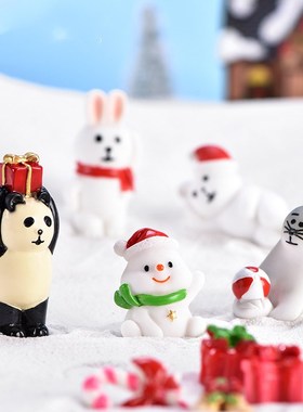 diydiy可爱雪景圣诞老人摆件可爱