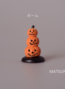 diy小丑动漫手办万圣节装饰摆件