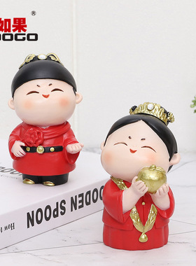 国潮喜庆结婚礼物创意中式婚庆婚礼婚房娃娃摆件送新人闺蜜纪念日