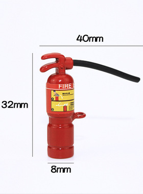 合金工业风娃娃屋微缩灭火器