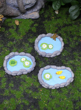 仿真小水池青蛙小鸭子乌龟池塘摆件微景观田园场景造景配件装饰品