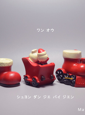 圣诞老人小火车微景观装饰摆件