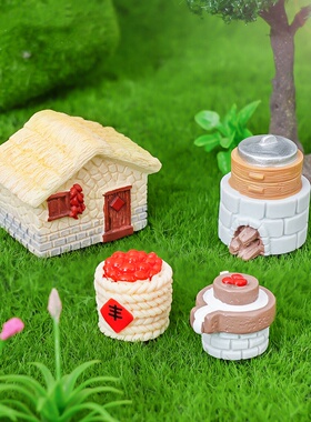 创意复古怀旧农家灶台厨房微景观水桶娃娃屋diy装饰配件磨盘摆件