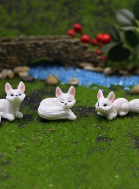 微景观小摆件可爱小狐狸造景布置白狐仿真动物装饰树脂工艺品摆件