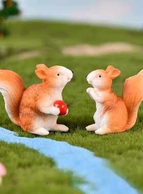 微景观园艺装饰森林造景可爱萌系松鼠抱松果坚果树脂工艺品小摆件