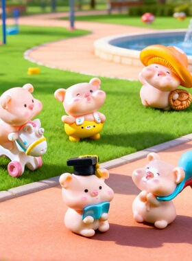创意可爱小猪呆呆公仔微景观diy装饰品盲袋配件桌面汽车载小摆件