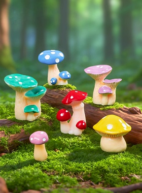 树脂田园微景观各色蘑菇从