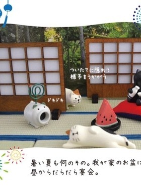 榻榻米椅子背景屏风木质树脂