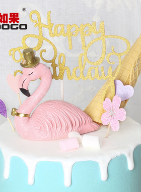 专利火烈鸟甜品生日蛋糕小摆件