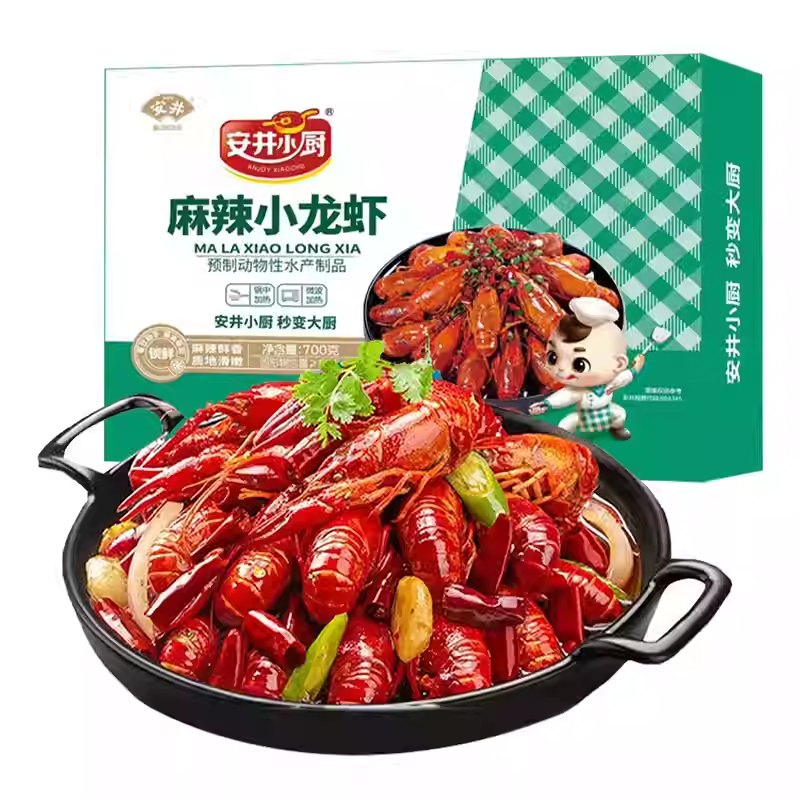 Anjing Kitchen Spicy Crayfish with Garlic Sauce