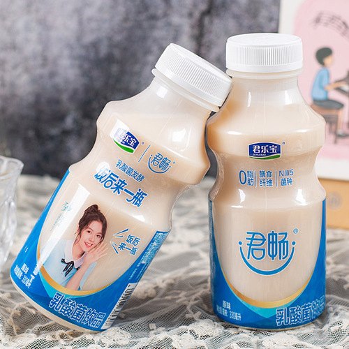 君乐宝君畅330ml*6瓶乳酸菌饮品原味益生菌含乳饮料