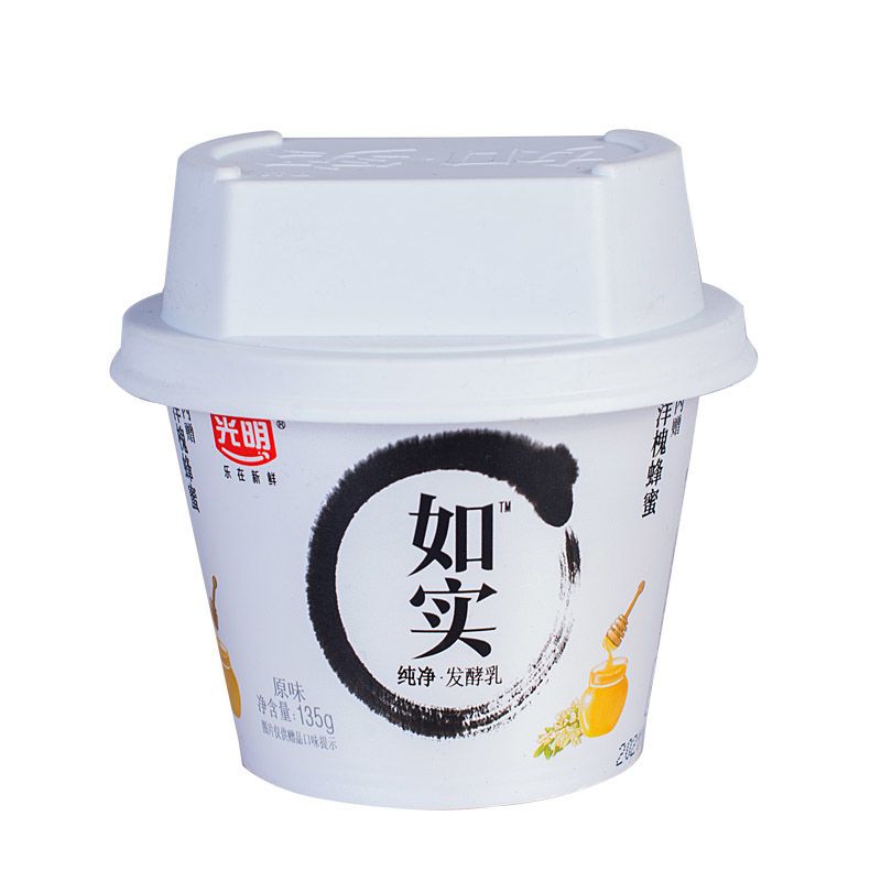 光明如实原味酸奶135g*12杯装原味纯净发酵乳健身低温酸奶 - 图1