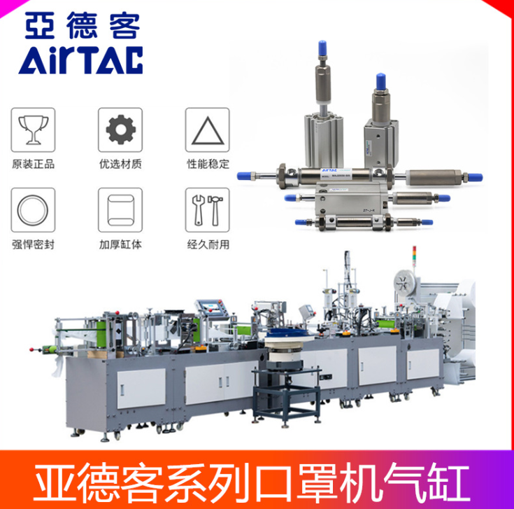 口罩机气缸TN20/25X10 TN25X20 X50S TN25X75S TN25X80S X90X100S - 图0