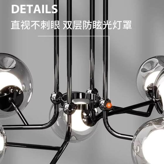 Living room lamp chandelier 2025 new Italian style minimalist high-end room lamp molecular lamp hall main lamp Magic Bean A