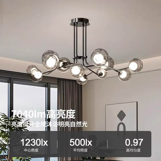 Living room lamp chandelier 2025 new Italian style minimalist high-end room lamp molecular lamp hall main lamp Magic Bean A