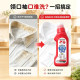 Japan's LION Collar Cleansing Laundry Detergent for Decontamination
